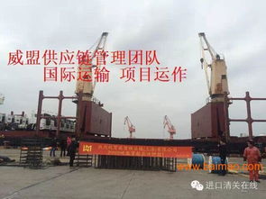 上海化工廠搬遷至鄭州 如何選擇專業(yè)物流公司、生產廠家與價格策略