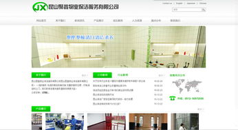 賦能長三角 昆山、太倉、蘇州企業(yè)數(shù)字化服務(wù)全解析